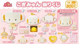 （分類：）位於 。 由 mooncakecollection 提交（商品編號 1261664318，圖片 1）。簡介： 。