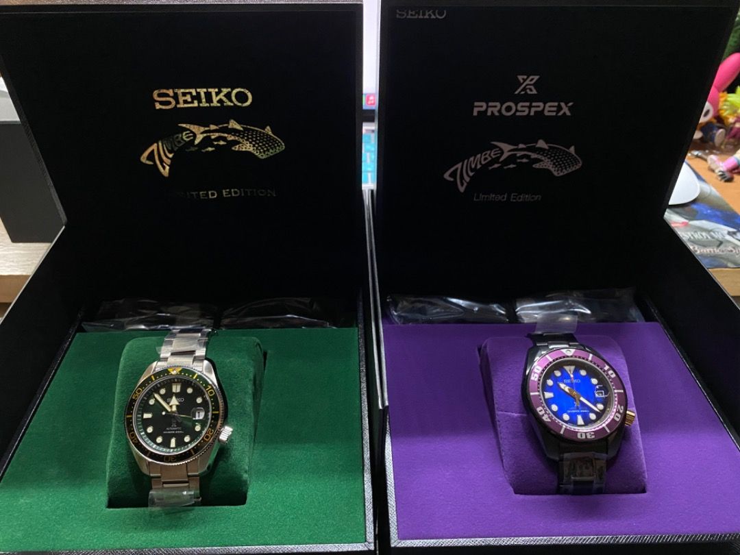 Seiko SPB055J SPB055J1 SPB055 ZIMBE 4 LIMITED EDITION SUMO
