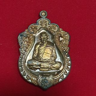 (Category: ) located in . Submitted by yuamulets (Listing ID 1079507657, Image 1). Description: .