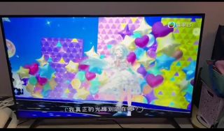 （分類：）位於 。 由 ttxx1111 提交（商品編號 1261684184，圖片 1）。簡介： 。