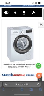 （分類：）位於 。 由 moonwtc 提交（商品編號 1261591382，圖片 1）。簡介： 。