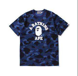 BAPE x Undefeated Color Camo College Pullover Purple