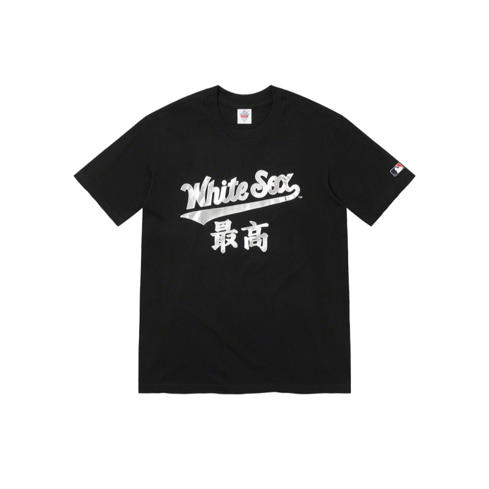 Supreme New York Yankees Kanji Teams Tee MLB Red - Size XL ✅✅✅