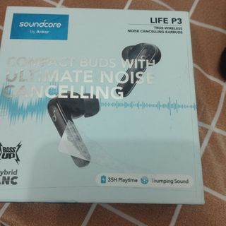 Soundcore life p3( black)
