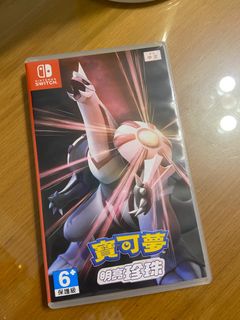 （分類：）位於 。 由 kobejh 提交（商品編號 1261681466，圖片 1）。簡介： 。
