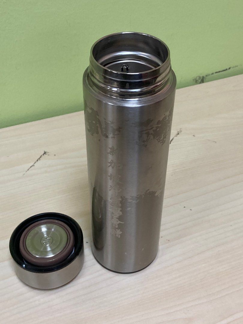 Thermos flask 500ml wilko top