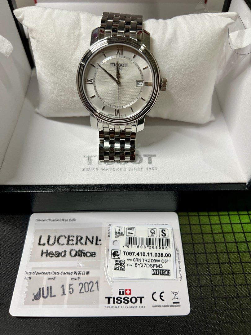T0974101103800 top