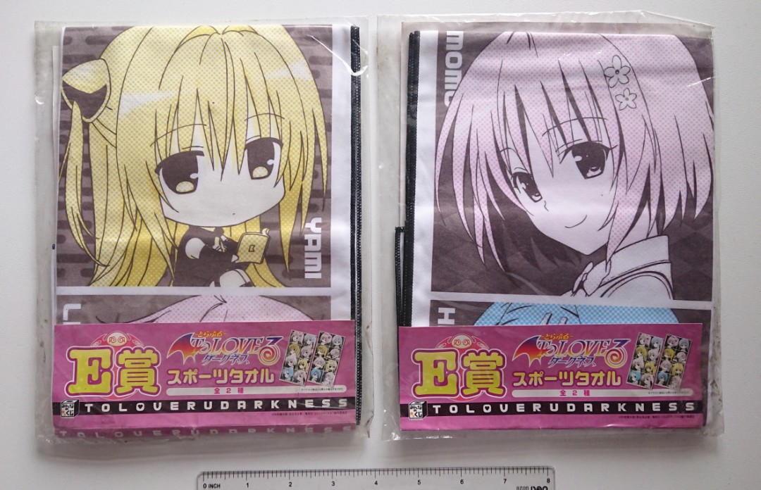 To Love Ru Darkness - Official anime towel / microfiber cloth - both 2 ...