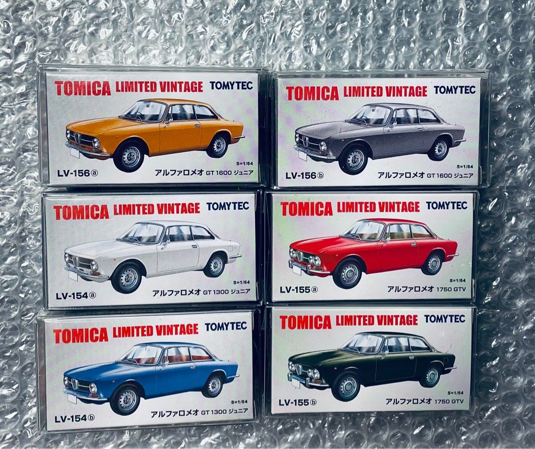 トミカリミテッドヴィンテージ LV-156b アルファロメオ GT1600