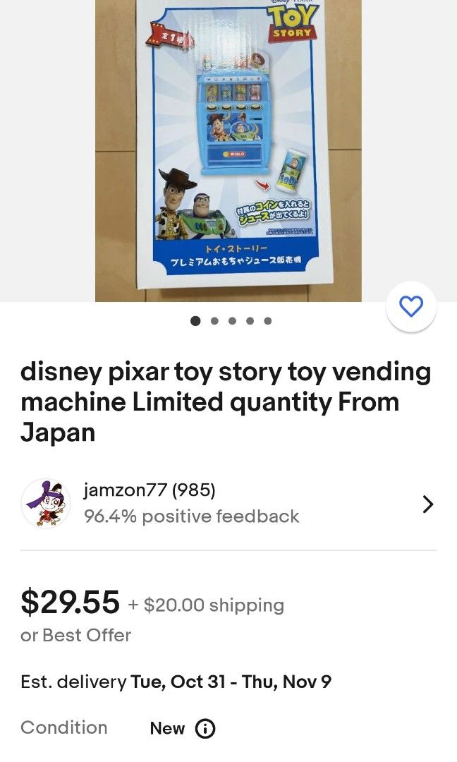 Toy Story Vending Machine, Hobbies & Toys, Toys & Games on Carousell