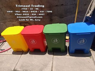 TRASH BIN WITH FOOT PEDAL 25LITERS