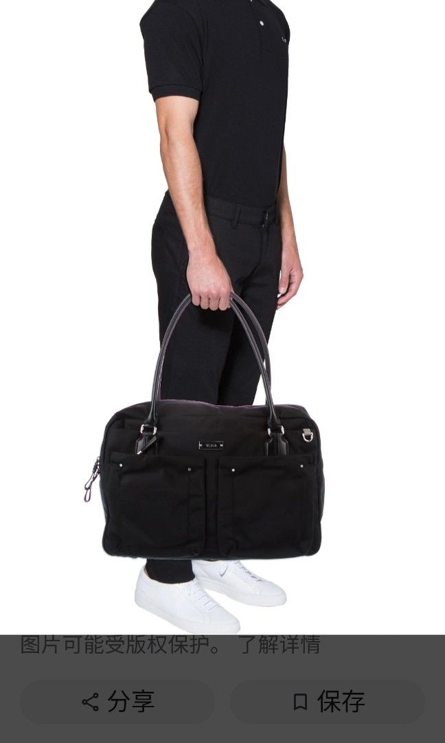 Tumi cortina sales