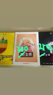 （分類：）位於 。 由 em_hi 提交（商品編號 1261632672，圖片 1）。簡介： 。