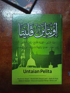 (Category: ) located in . Submitted by aleef70980 (Listing ID 1261692645, Image 1). Description: .