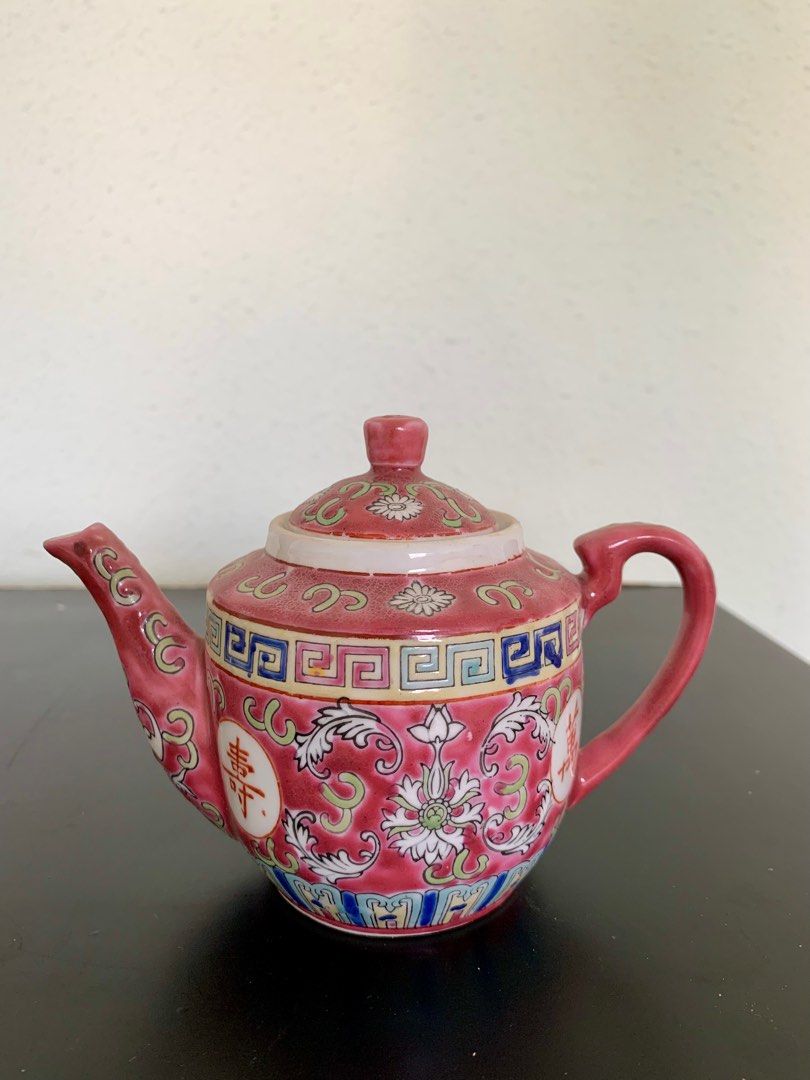 Vintage Chinese Porcelain Teapot, Furniture & Home Living, Kitchenware