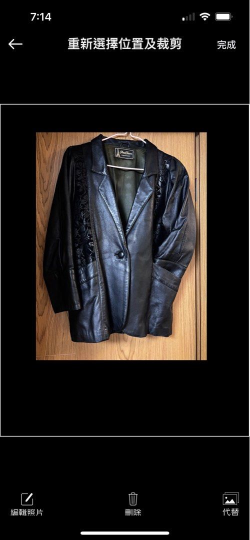 Vintage genuine Leather Jacket