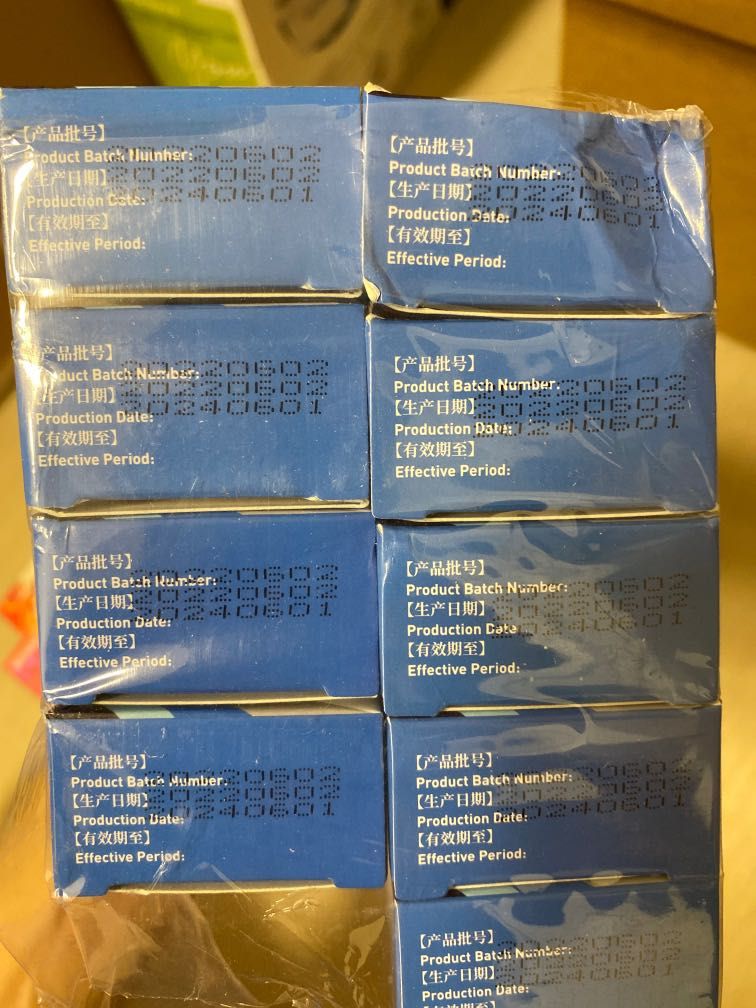 Wart Removal Cream June 2024 Expire Health Nutrition Medical wart-removal-cream-june-2024-expire-health-nutrition-medical