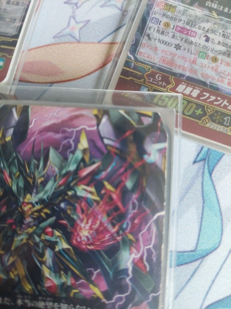 検索結果 ｜ CARD LIST ｜ ヴァンガード ZERO公式サイト