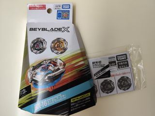 （分類：）位於 。 由 tokyosnowman 提交（商品編號 1261693785，圖片 1）。簡介： 。