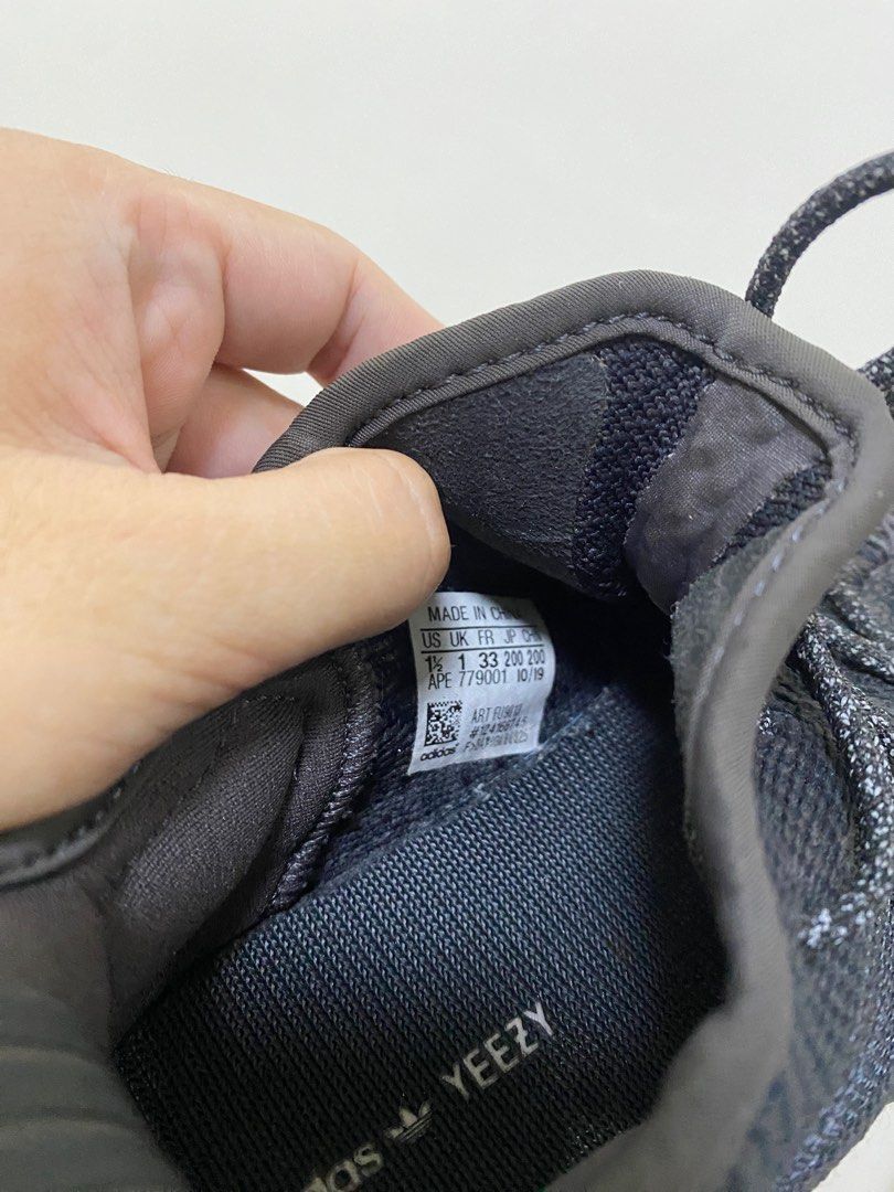 Yeezy store size 1.5