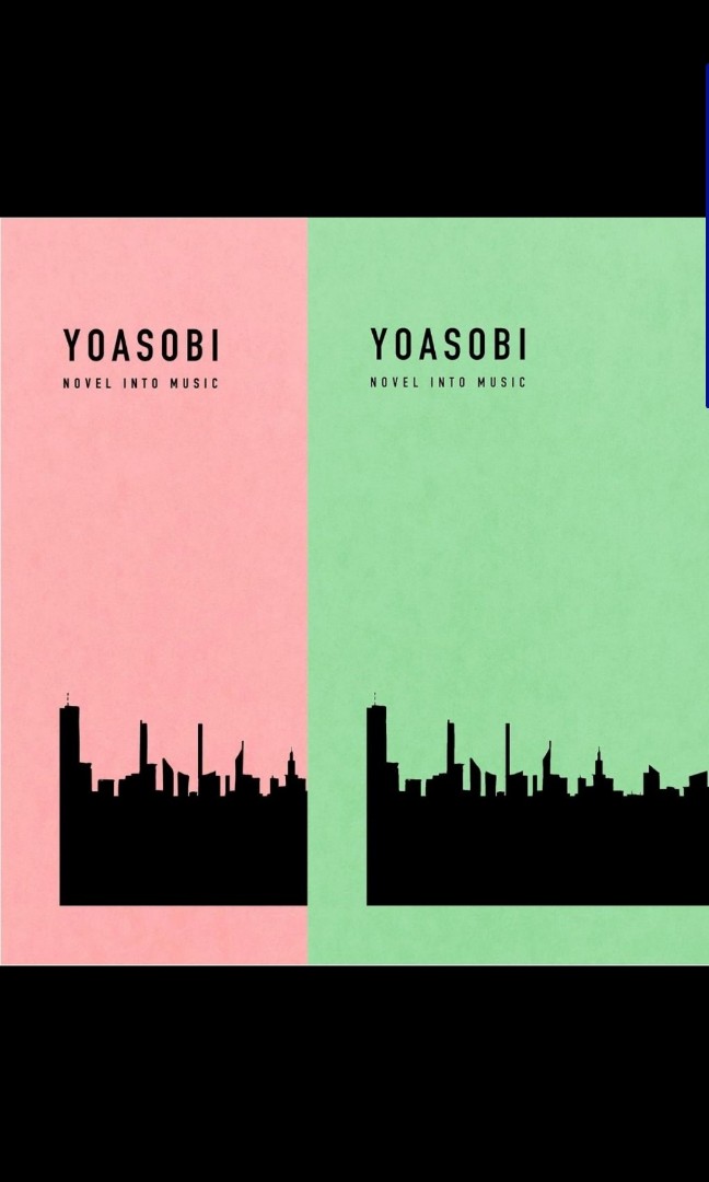 收購）YOASOBI BOOK 1,2,3 一齊，不要抽選卷, 興趣及遊戲, 音樂、樂器