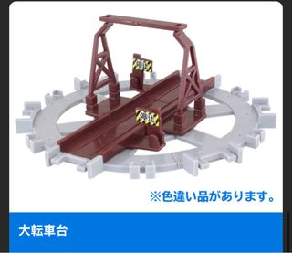 （分類：）位於 。 由 letpost 提交（商品編號 1261704029，圖片 1）。簡介： 。