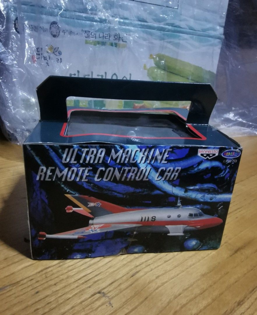 Toys R Us X Plus RARE Ultraman Tiga Statue 1996 Vintage