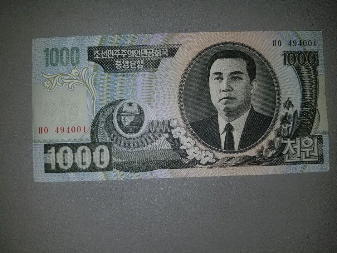 北韓1000元紙幣一張，不設挑号。, 興趣及遊戲, 收藏品及紀念品, 錢幣- Carousell