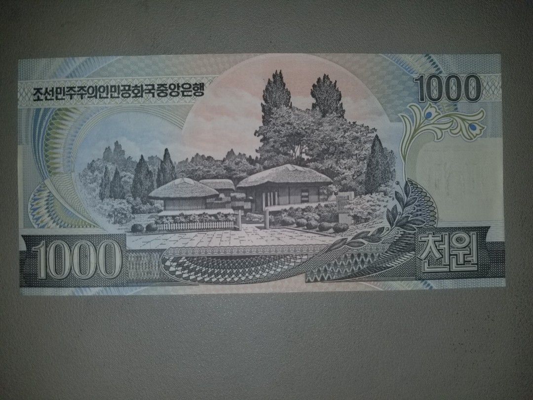 北韓1000元紙幣一張，不設挑号。, 興趣及遊戲, 收藏品及紀念品, 錢幣- Carousell