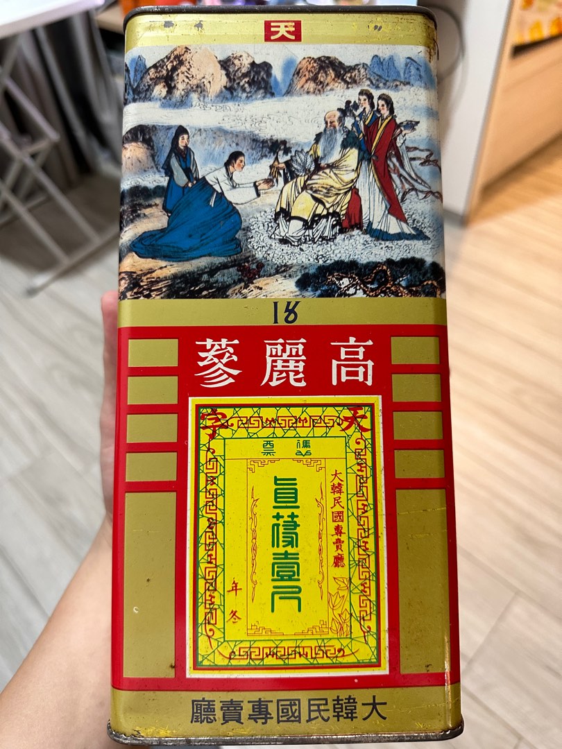 CA249 朝鮮 高麗時代 【高麗白磁】 白磁杯 5客／時代美品I！ ｒ-