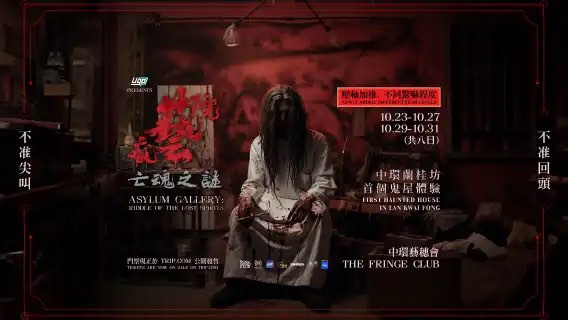 （分類：）位於 。 由 wolffyleung 提交（商品編號 1261850972，圖片 1）。簡介： 。