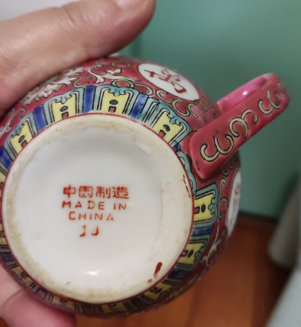 舊裝萬寿無彊杯2隻共40元, 興趣及遊戲, 收藏品及紀念品, 古董收藏