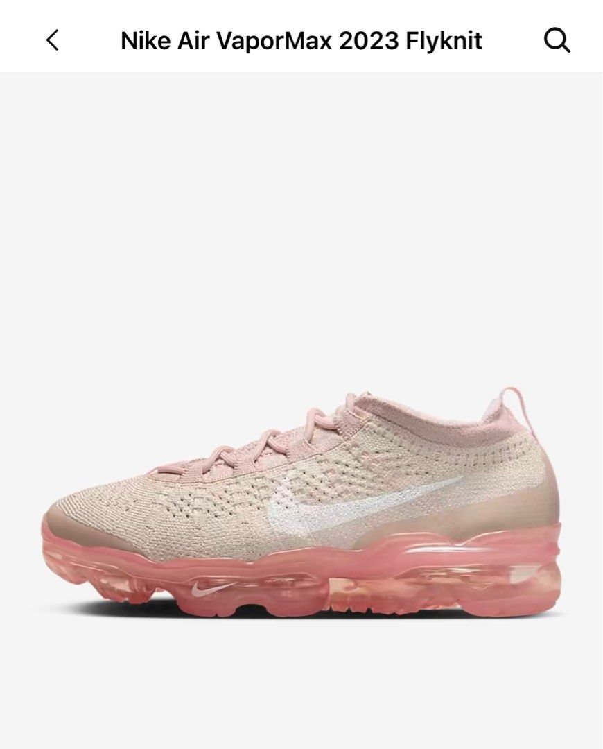 Air top flyknit vapormax