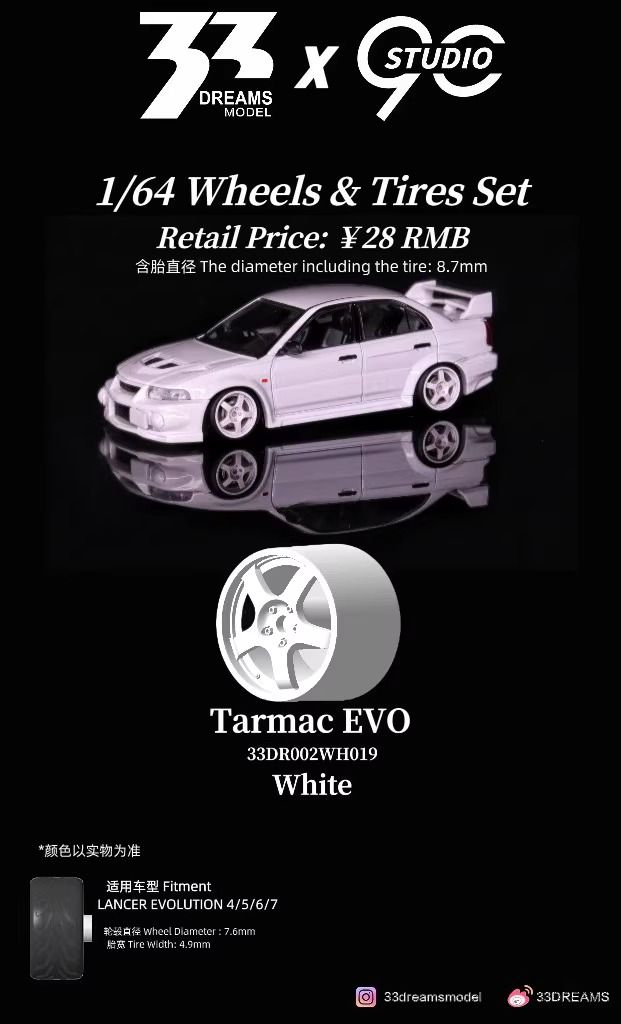 33Dreams x 90Studio Enkei Tarmac Evo Rim 8.7mm Rim for 1/64 Scale ...