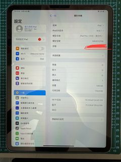 （分類：）位於 。 由 man0520 提交（商品編號 1261937237，圖片 1）。簡介： 。