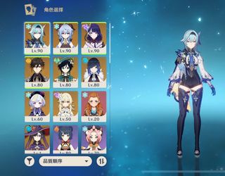 （分類：）位於 。 由 true_k 提交（商品編號 1261893712，圖片 1）。簡介： 。