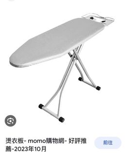 由 wu.tt (刊登 ID 1261909653，圖片 1) 提交，位於 的 (類別：)，說明：。