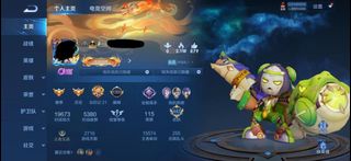（分類：）位於 。 由 mxtherfuxk 提交（商品編號 1261918971，圖片 1）。簡介： 。