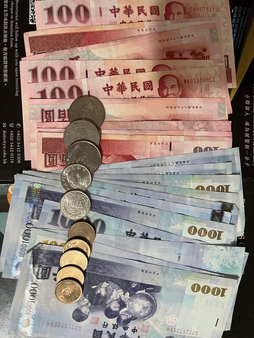 換台幣, 興趣及遊戲, 收藏品及紀念品, 錢幣- Carousell