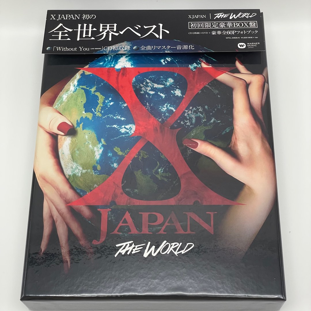 日版2CDs + DVD THE WORLD - X JAPAN 初の全世界ベスト- 初回 