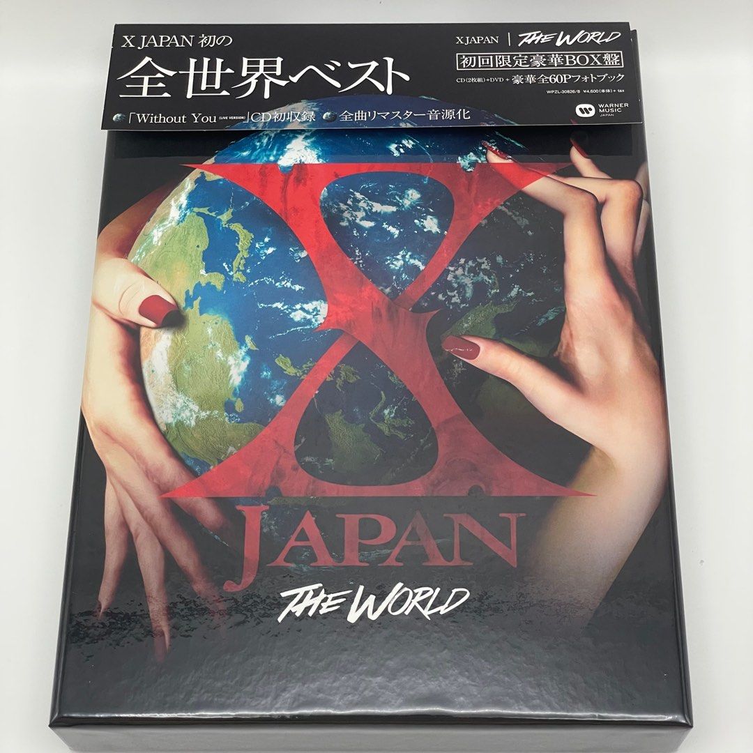 日版2CDs + DVD 💿 THE WORLD - X JAPAN 初の全世界ベスト- 初回限定 
