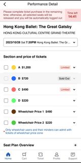 （分類：）位於 。 由 zy18699 提交（商品編號 1261762927，圖片 1）。簡介： 。