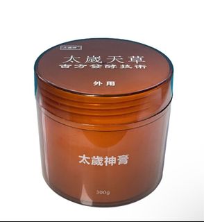 （分類：）位於 。 由 christant 提交（商品編號 1261805508，圖片 1）。簡介： 。