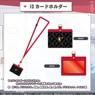 （分類：）位於 。 由 acg_go 提交（商品編號 1261943704，圖片 1）。簡介： 。