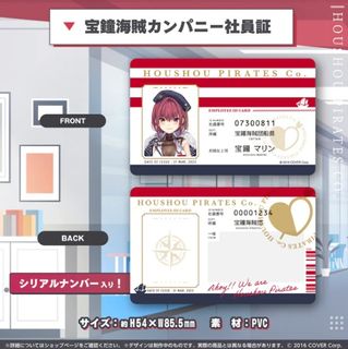 （分類：）位於 。 由 acg_go 提交（商品編號 1261943892，圖片 1）。簡介： 。
