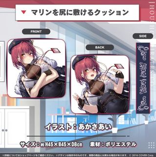 （分類：）位於 。 由 acg_go 提交（商品編號 1261944044，圖片 1）。簡介： 。