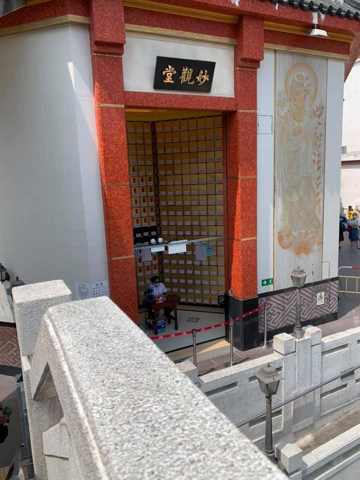 全新 沙田 寶福山  骨灰龕  開揚中高位64076971660801110