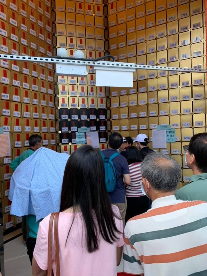 全新 沙田 寶福山  骨灰龕  開揚中高位64076971660801112