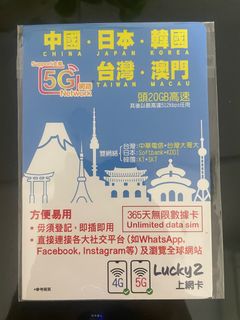 （分類：）位於 。 由 mr.374 提交（商品編號 1261794103，圖片 1）。簡介： 。