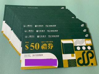 （分類：）位於 。 由 amychan23 提交（商品編號 1261822266，圖片 1）。簡介： 。